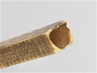 骨角容器藏品圖，第25張